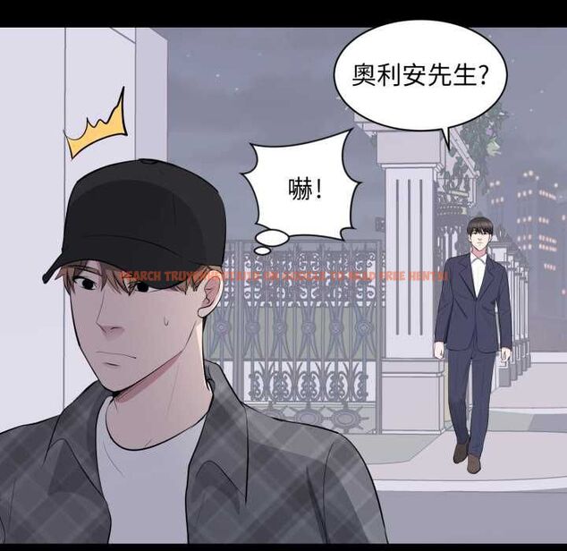 查看漫画豪門千金的男人 - 第17話 - sayhentaiz.net中的4577611图片