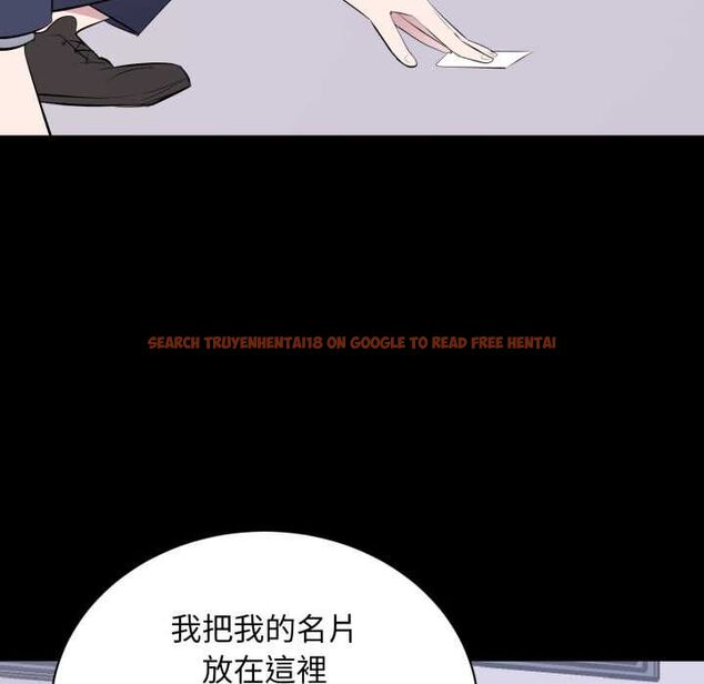 查看漫画豪門千金的男人 - 第17話 - sayhentaiz.net中的4577617图片