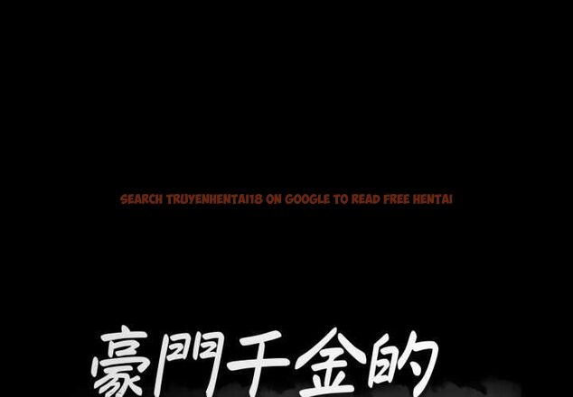 查看漫画豪門千金的男人 - 第18話 - sayhentaiz.net中的4597743图片