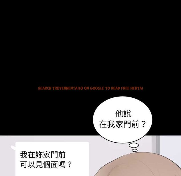 查看漫画豪門千金的男人 - 第18話 - sayhentaiz.net中的4597755图片