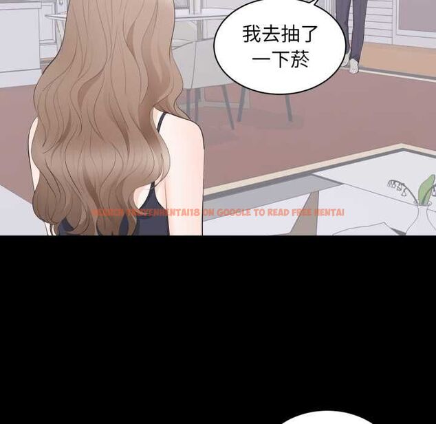 查看漫画豪門千金的男人 - 第18話 - sayhentaiz.net中的4597760图片
