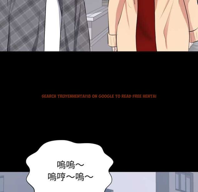 查看漫画豪門千金的男人 - 第18話 - sayhentaiz.net中的4597771图片