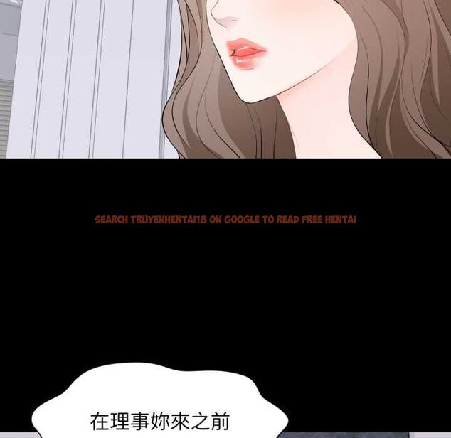 查看漫画豪門千金的男人 - 第18話 - sayhentaiz.net中的4597783图片