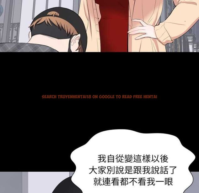 查看漫画豪門千金的男人 - 第18話 - sayhentaiz.net中的4597788图片