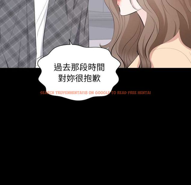 查看漫画豪門千金的男人 - 第18話 - sayhentaiz.net中的4597793图片