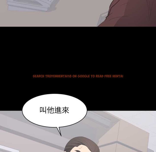 查看漫画豪門千金的男人 - 第18話 - sayhentaiz.net中的4597827图片