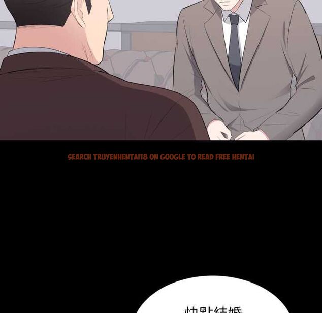 查看漫画豪門千金的男人 - 第18話 - sayhentaiz.net中的4597833图片