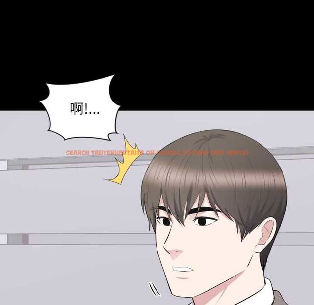 查看漫画豪門千金的男人 - 第18話 - sayhentaiz.net中的4597837图片