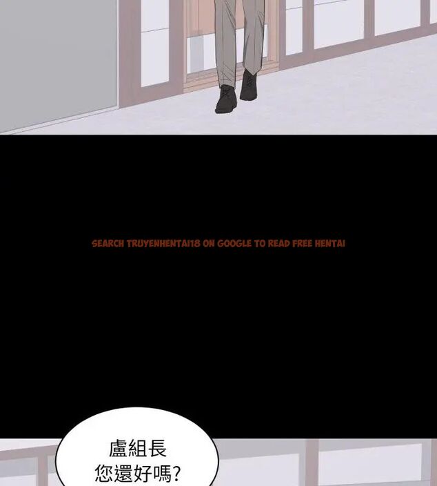 查看漫画豪門千金的男人 - 第19話 - sayhentaiz.net中的4619435图片