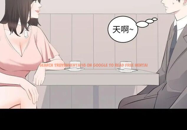 查看漫画豪門千金的男人 - 第19話 - sayhentaiz.net中的4619458图片