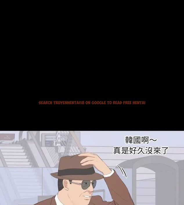 查看漫画豪門千金的男人 - 第19話 - sayhentaiz.net中的4619481图片