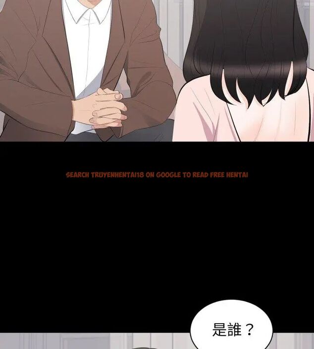 查看漫画豪門千金的男人 - 第19話 - sayhentaiz.net中的4619498图片