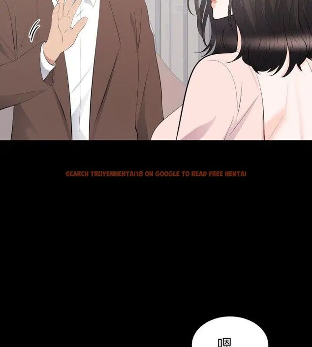 查看漫画豪門千金的男人 - 第19話 - sayhentaiz.net中的4619501图片