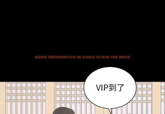 查看漫画豪門千金的男人 - 第19話 - sayhentaiz.net中的4619521图片