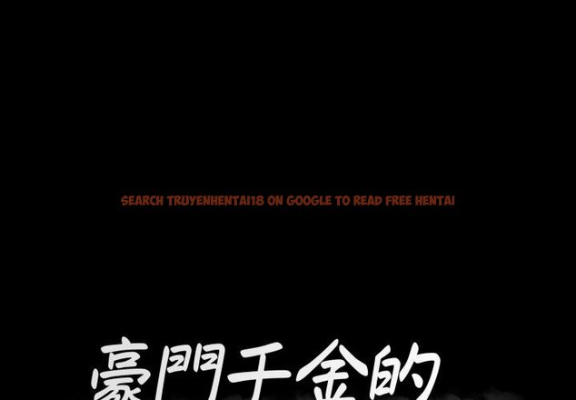 查看漫画豪門千金的男人 - 第2話 - tymanga.com中的4457914图片