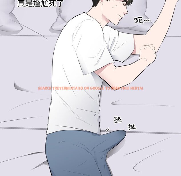 查看漫画豪門千金的男人 - 第2話 - tymanga.com中的4457930图片