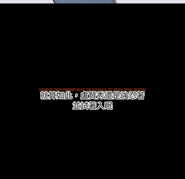 查看漫画豪門千金的男人 - 第2話 - tymanga.com中的4457931图片