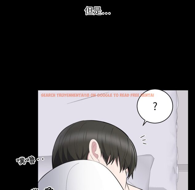 查看漫画豪門千金的男人 - 第2話 - tymanga.com中的4457932图片