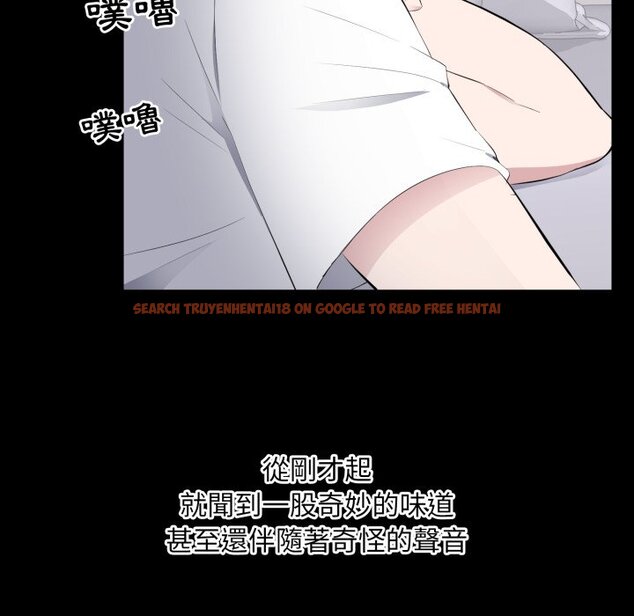 查看漫画豪門千金的男人 - 第2話 - tymanga.com中的4457933图片