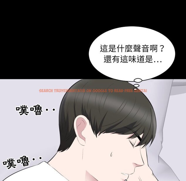 查看漫画豪門千金的男人 - 第2話 - tymanga.com中的4457934图片