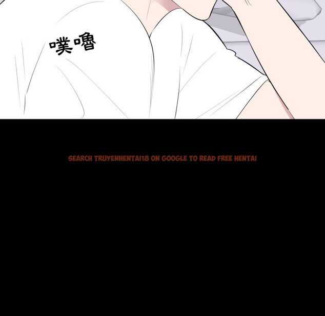 查看漫画豪門千金的男人 - 第2話 - tymanga.com中的4457935图片