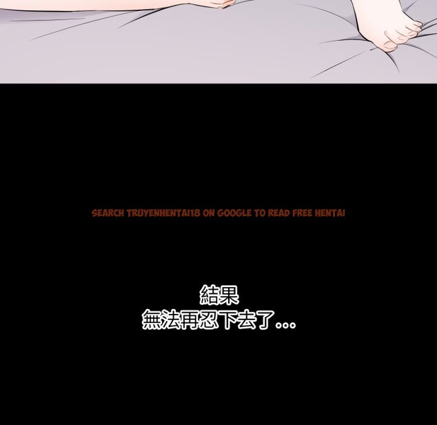 查看漫画豪門千金的男人 - 第2話 - tymanga.com中的4457941图片