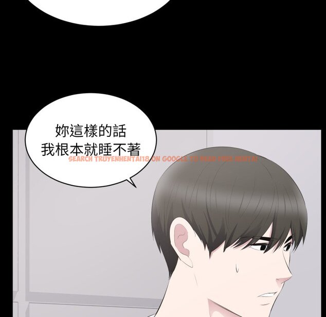 查看漫画豪門千金的男人 - 第2話 - tymanga.com中的4457945图片