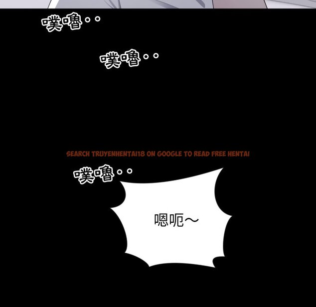 查看漫画豪門千金的男人 - 第2話 - tymanga.com中的4457956图片