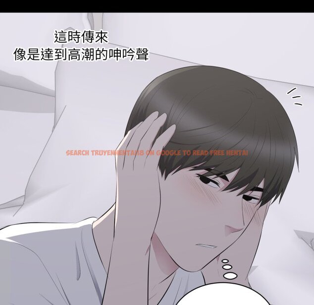 查看漫画豪門千金的男人 - 第2話 - tymanga.com中的4457957图片