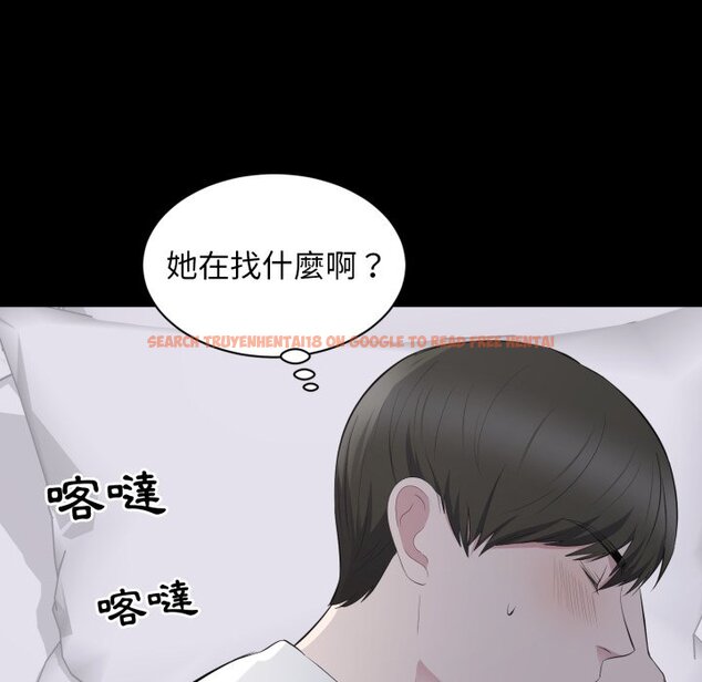 查看漫画豪門千金的男人 - 第2話 - tymanga.com中的4457963图片