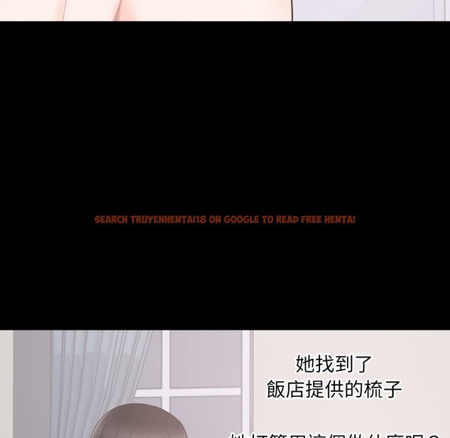 查看漫画豪門千金的男人 - 第2話 - tymanga.com中的4457966图片