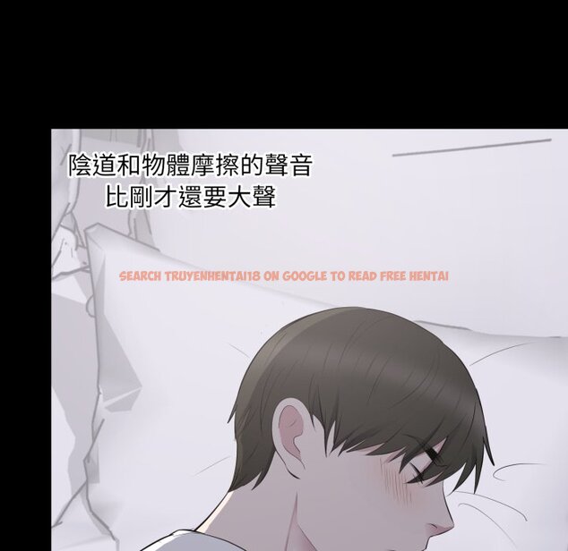 查看漫画豪門千金的男人 - 第2話 - tymanga.com中的4457972图片