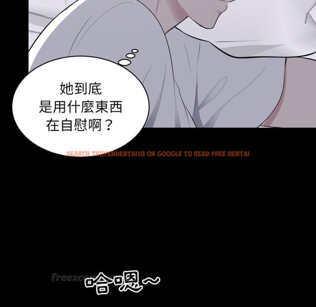 查看漫画豪門千金的男人 - 第2話 - tymanga.com中的4457973图片