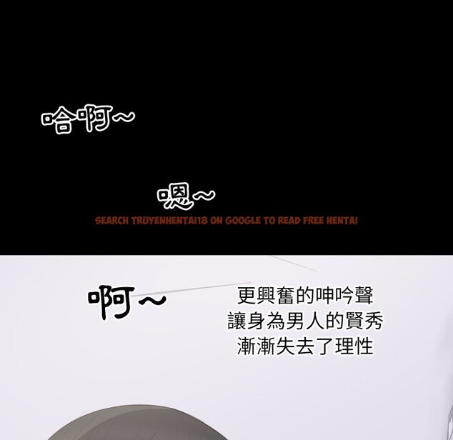 查看漫画豪門千金的男人 - 第2話 - tymanga.com中的4457974图片