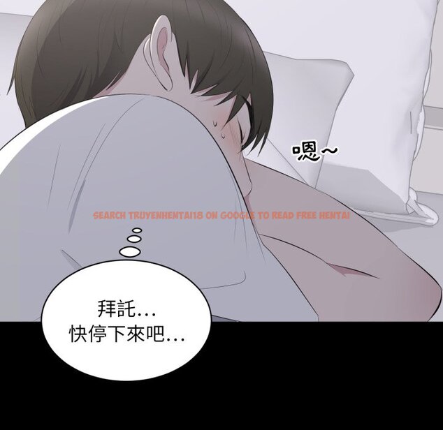 查看漫画豪門千金的男人 - 第2話 - tymanga.com中的4457975图片