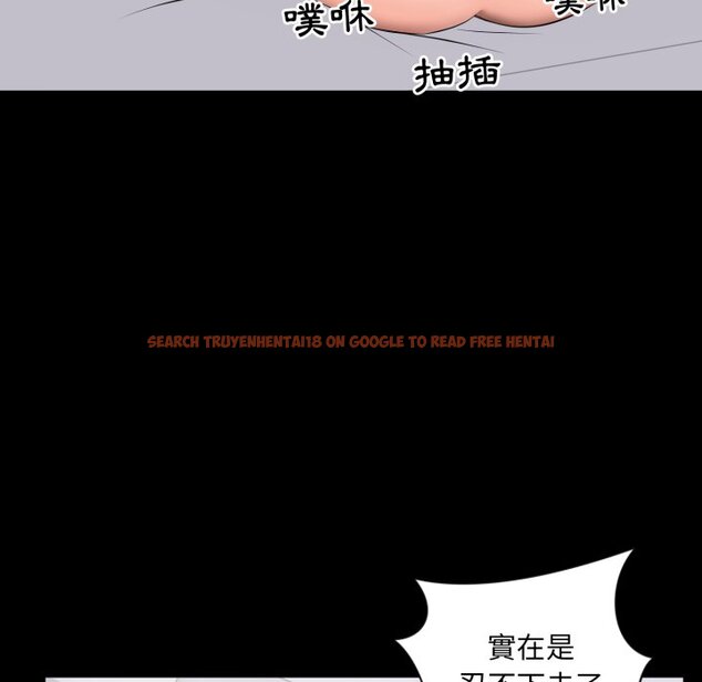 查看漫画豪門千金的男人 - 第2話 - tymanga.com中的4457978图片