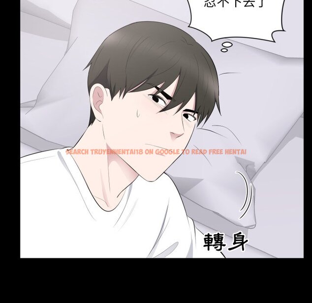 查看漫画豪門千金的男人 - 第2話 - tymanga.com中的4457979图片