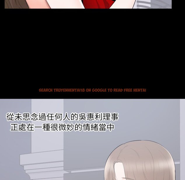 查看漫画豪門千金的男人 - 第2話 - tymanga.com中的4457985图片