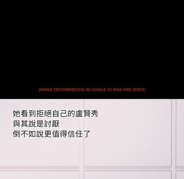 查看漫画豪門千金的男人 - 第2話 - tymanga.com中的4458006图片