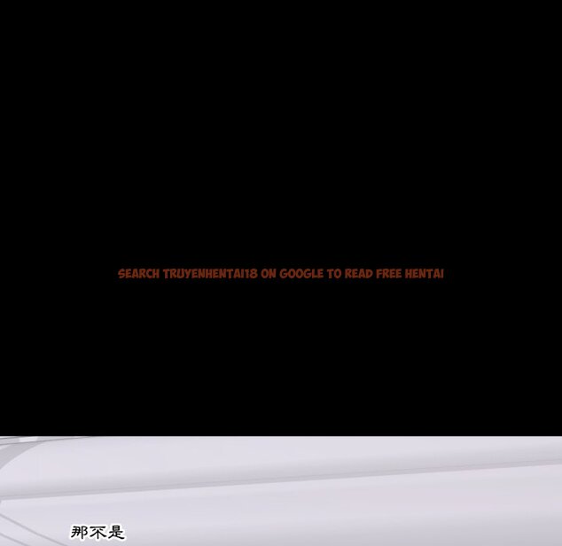 查看漫画豪門千金的男人 - 第2話 - tymanga.com中的4458012图片