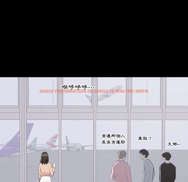 查看漫画豪門千金的男人 - 第2話 - tymanga.com中的4458014图片