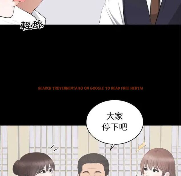 查看漫画豪門千金的男人 - 第20話 - sayhentaiz.net中的4642175图片