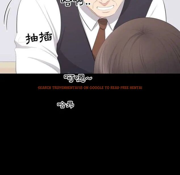 查看漫画豪門千金的男人 - 第20話 - sayhentaiz.net中的4642212图片