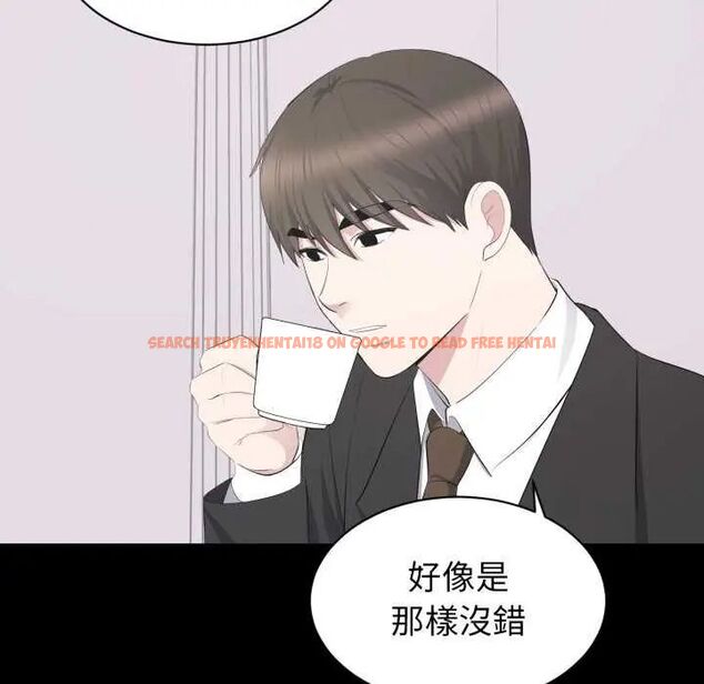 查看漫画豪門千金的男人 - 第20話 - sayhentaiz.net中的4642226图片
