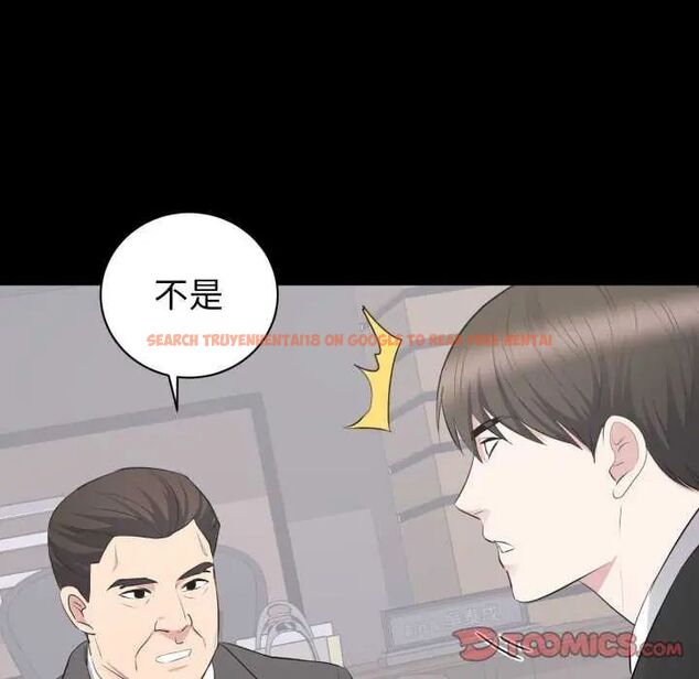 查看漫画豪門千金的男人 - 第20話 - sayhentaiz.net中的4642250图片