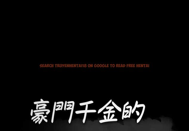 查看漫画豪門千金的男人 - 第21話 - sayhentaiz.net中的4662003图片