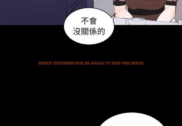 查看漫画豪門千金的男人 - 第21話 - sayhentaiz.net中的4662006图片