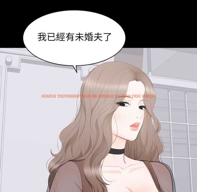 查看漫画豪門千金的男人 - 第21話 - sayhentaiz.net中的4662013图片