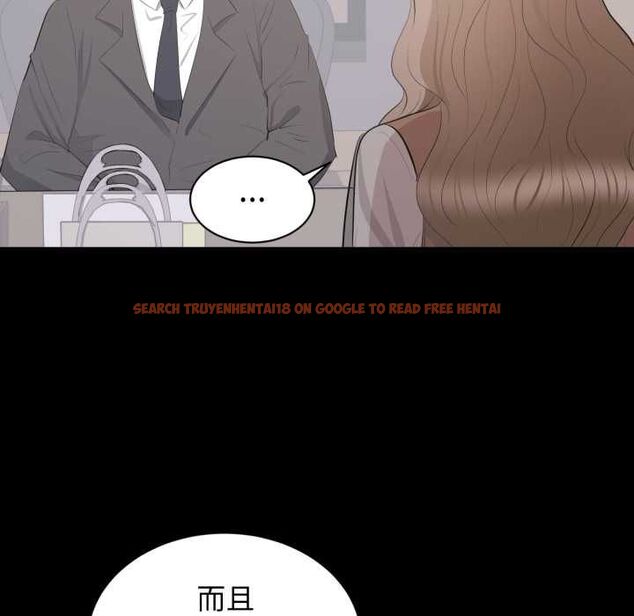 查看漫画豪門千金的男人 - 第21話 - sayhentaiz.net中的4662034图片