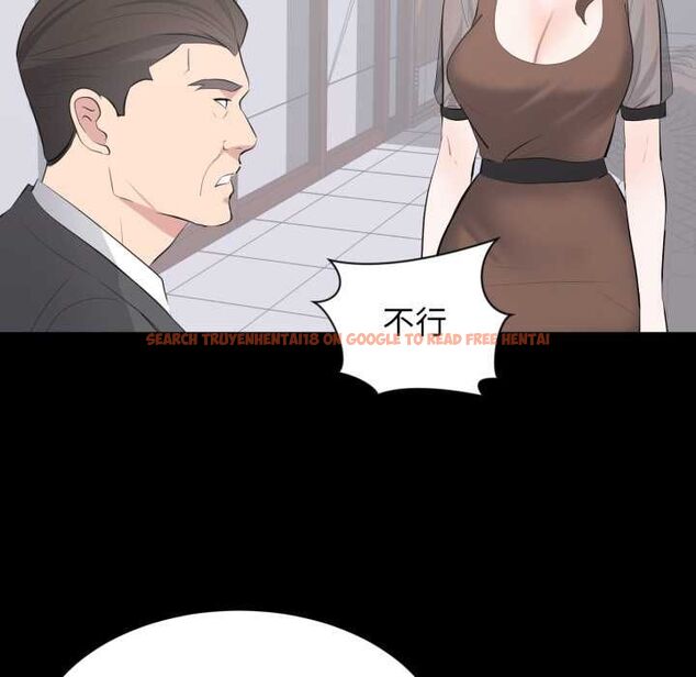 查看漫画豪門千金的男人 - 第21話 - sayhentaiz.net中的4662037图片